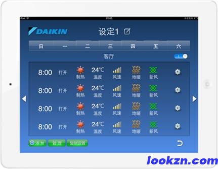 图片12