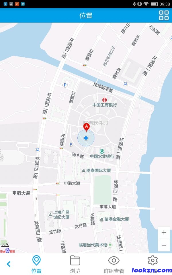 位置 位置
