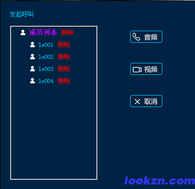 图片 图片
